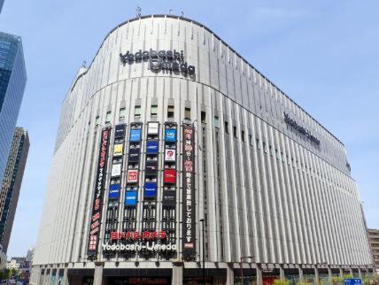 Ferienwohnung F House 中崎屋 梅田 Ōsaka Exterior foto